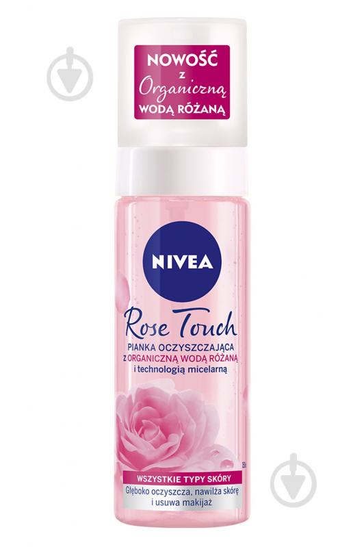 Пінка для вмивання Nivea Rose Touch 150 мл - фото 1