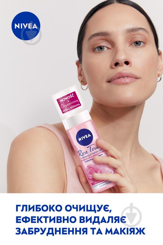 Пінка для вмивання Nivea Rose Touch 150 мл - фото 4