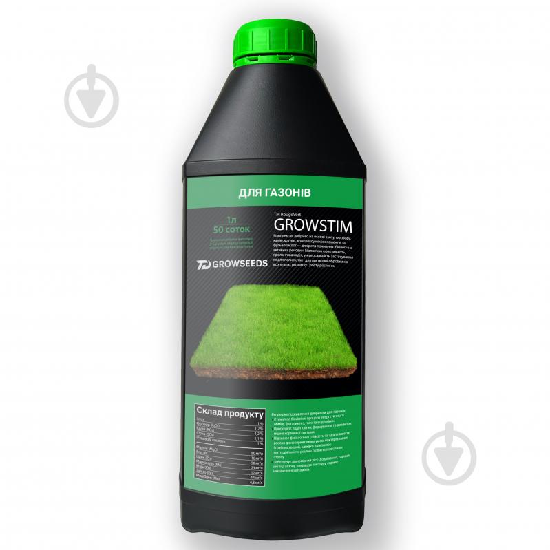 Добриво Growstim Rougevert для газонів 1 л - фото 1