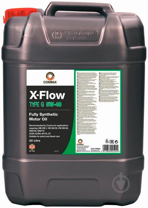 ᐉ Моторне мастило Comma X Flow G Synt 5w 40 20 л X Flow G 5w40 Synt 20l • Краща ціна в Києві 