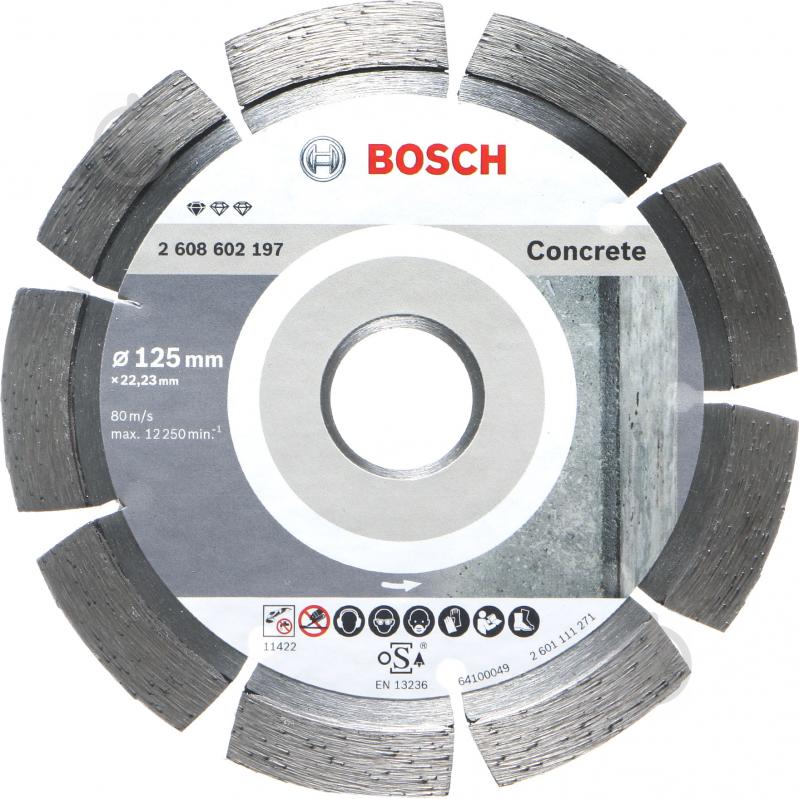 Диск алмазный отрезной Bosch 10 шт. 125x2,0x22,2 2608603240 - фото 1