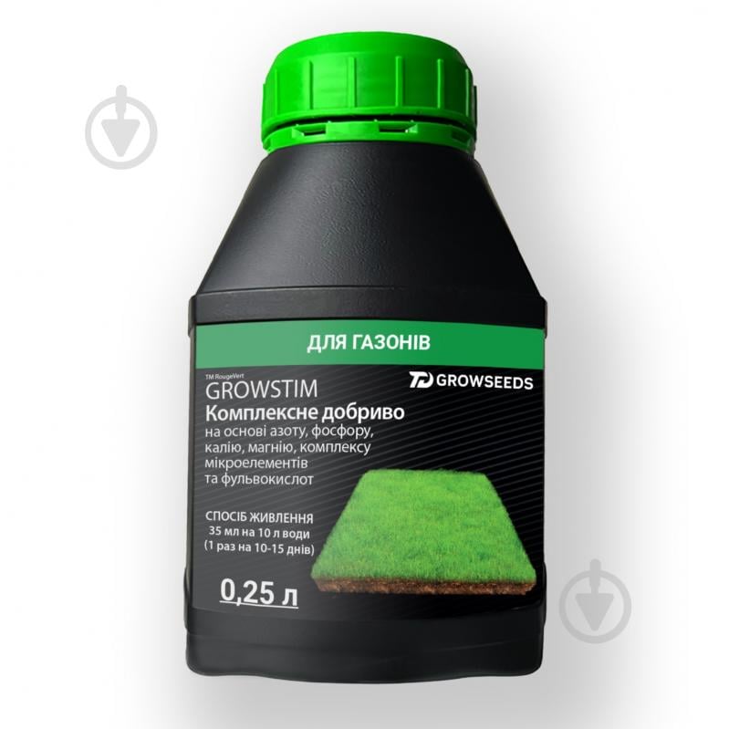 Добриво Growstim Rougevert для газонів 0,25 л - фото 1 Добриво Growstim Rougevert для газонів 0,25 л - фото 1