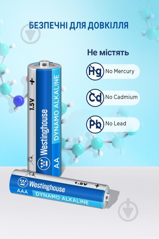 Батарейки Westinghouse Dynamo Alkaline 6LR61 6 шт. (6LR61-PB6) - фото 5