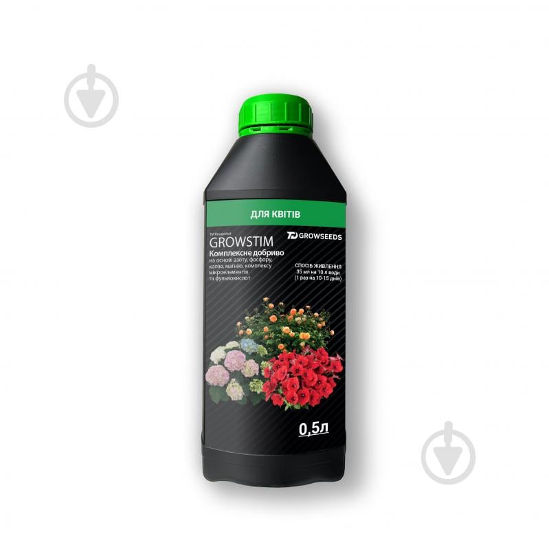 Добриво Growstim Rougevert для квітів 0,5 л - фото 1 Добриво Growstim Rougevert для квітів 0,5 л - фото 1