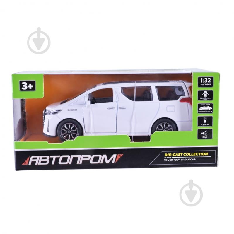Автомобиль Автопром 1:32 AP74207 - фото 10