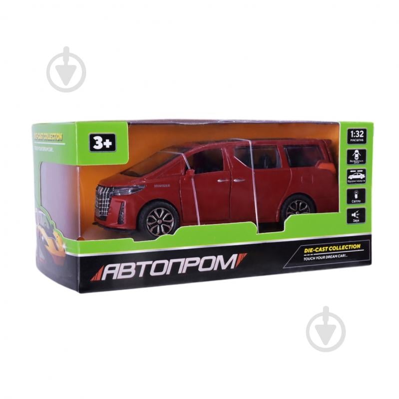 Автомобиль Автопром 1:32 AP74207 - фото 13