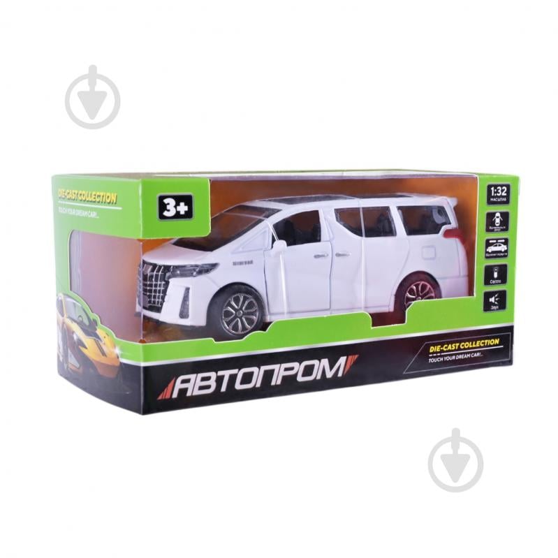 Автомобиль Автопром 1:32 AP74207 - фото 9