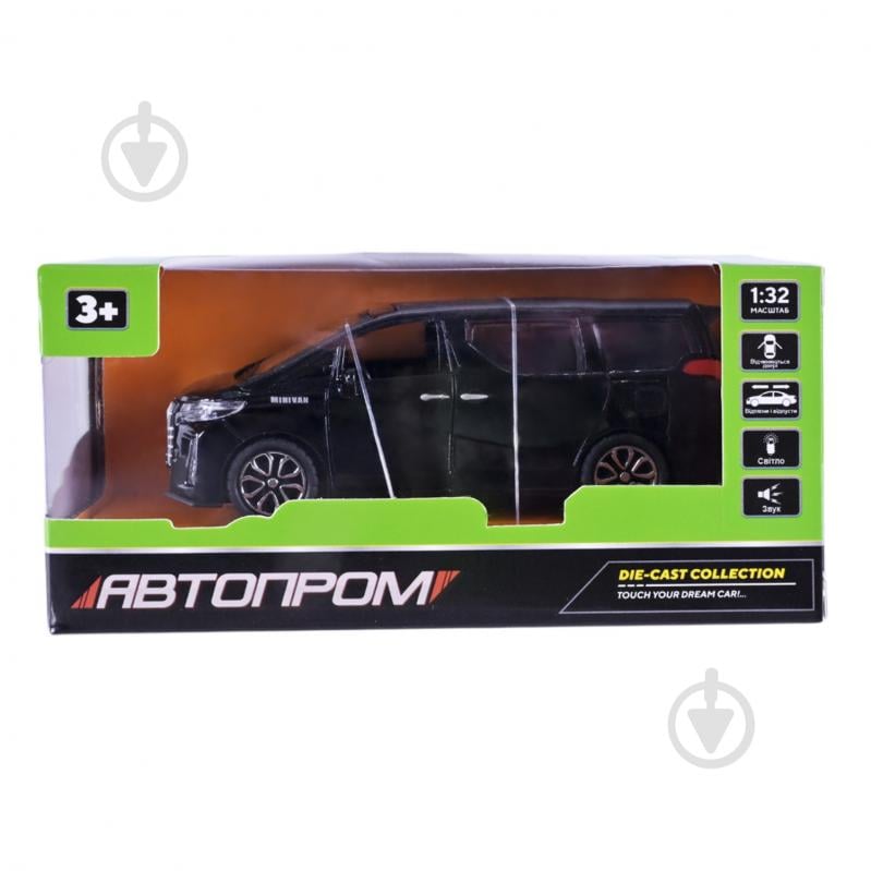 Автомобиль Автопром 1:32 AP74207 - фото 12