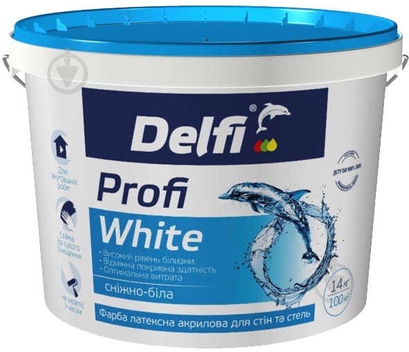 Краска акриловая Delfi Profi White мат белый 14 кг - фото 1