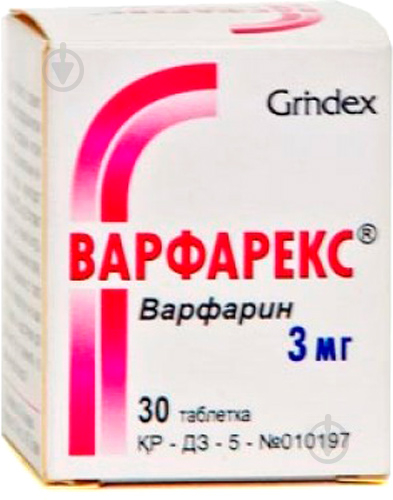 ᐉ Варфарекс №30 таблетки 3 мг • Купить в е,  • Лучшая цена в .