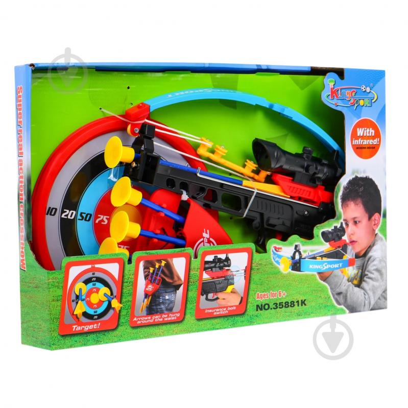 Арбалет Shantou 35881K - фото 6