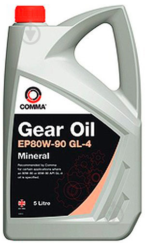 Мастило трансмісійне COMMA Gear Oil GL4 EP 80W-90 5 л (GEAR OIL EP80-90 GL4 5L) - фото 1