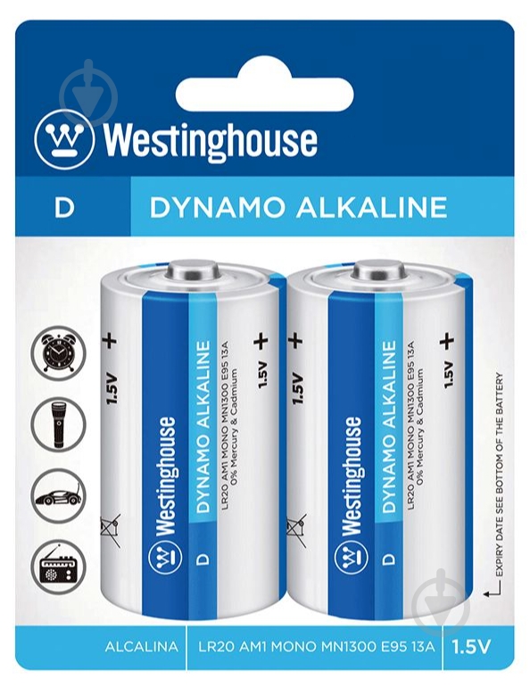 Батарейки Westinghouse Dynamo Alkaline D (R20, 373) 2 шт. (LR20-BP2) - фото 1 Батарейки Westinghouse Dynamo Alkaline D (R20, 373) 2 шт. (LR20-BP2) - фото 1