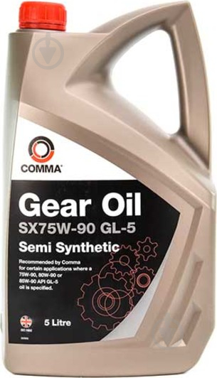 Масло трансмиссионное COMMA Gear Oil GL5 75W-90 5 л (SX75W90 GL5 5L SEMIS.) - фото 1