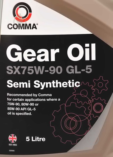 Масло трансмиссионное COMMA Gear Oil GL5 75W-90 5 л (SX75W90 GL5 5L SEMIS.) - фото 2