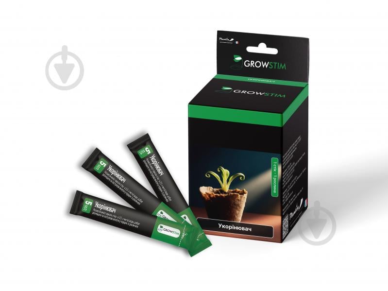Удобрение Growstim Rougevert Укоренитель 5 мл - фото 1