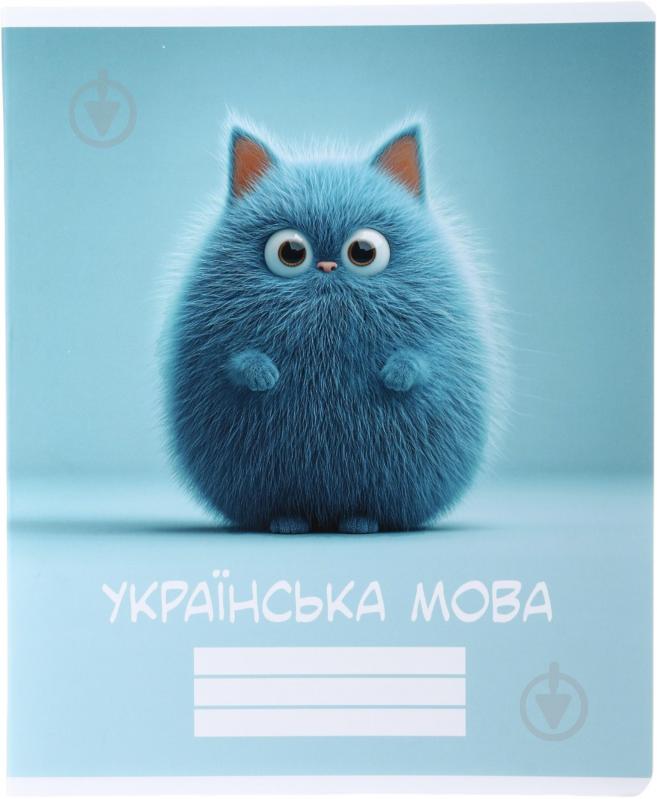 Зошит шкільний тематичний 36 аркушів лінія Українська мова Nota Bene - фото 1 Зошит шкільний тематичний 36 аркушів лінія Українська мова Nota Bene - фото 1