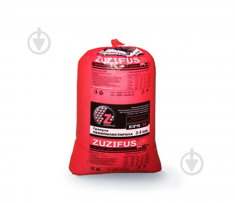Заповнювач ZUZIFUS пінополістирольна гранула 0,2 куб. м - фото 1