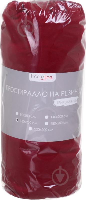 Простирадло на резинці трикотажне 160x200 см бордовий Home Line - фото 3