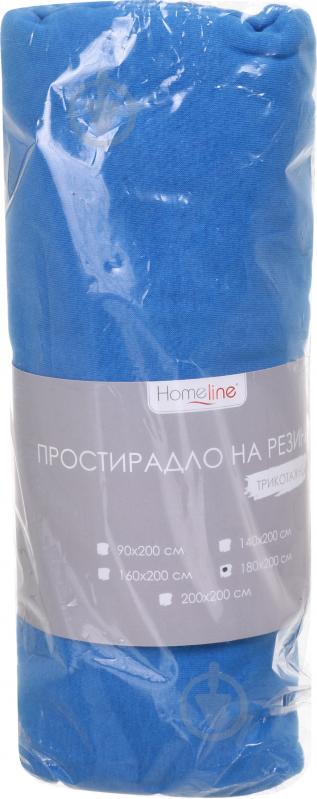 Простирадло на резинці трикотажне 180x200 см темно-синій Home Line - фото 3