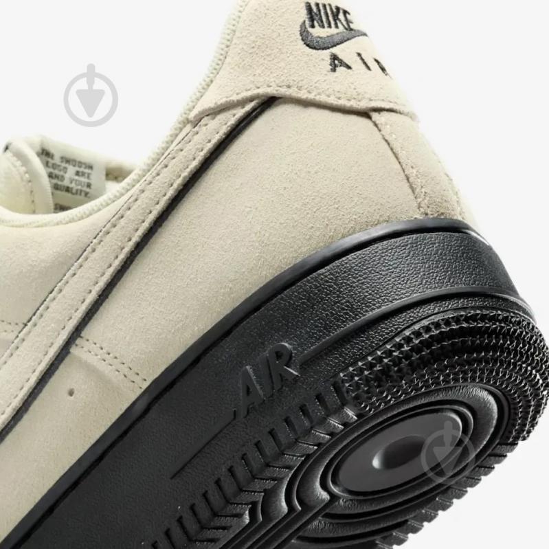 Кросівки чоловічі демісезонні Nike Air Force 1 '07 LV8 HQ1966-200 р.47 бежеві - фото 8 Кросівки чоловічі демісезонні Nike Air Force 1 '07 LV8 HQ1966-200 р.47 бежеві - фото 8