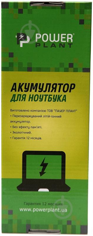 Акумулятор PowerPlant HP Presario CQ42 (HSTNN-CB0X, H CQ42 3S2P) 10.8 V 5200 mAh NB00000002 - фото 2