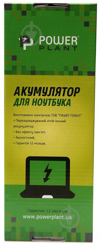 Акумулятор PowerPlant HP Presario CQ42 (HSTNN-CB0X, H CQ42 3S2P) 10.8 V 5200 mAh NB00000002 - фото 3