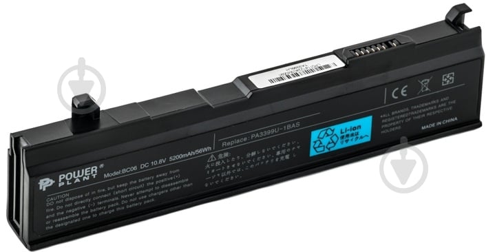 Аккумулятор PowerPlant Toshiba Satellite M40 (PA3399-1BAS,TO33993S2P) 10.8 V 5200 mAh NB00000008 - фото 1 Аккумулятор PowerPlant Toshiba Satellite M40 (PA3399-1BAS,TO33993S2P) 10.8 V 5200 mAh NB00000008 - фото 1
