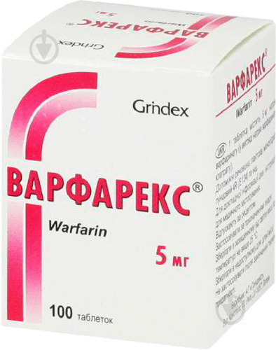 ᐉ Варфарекс №100 таблетки 5 мг • Купить в е,  • Лучшая цена .