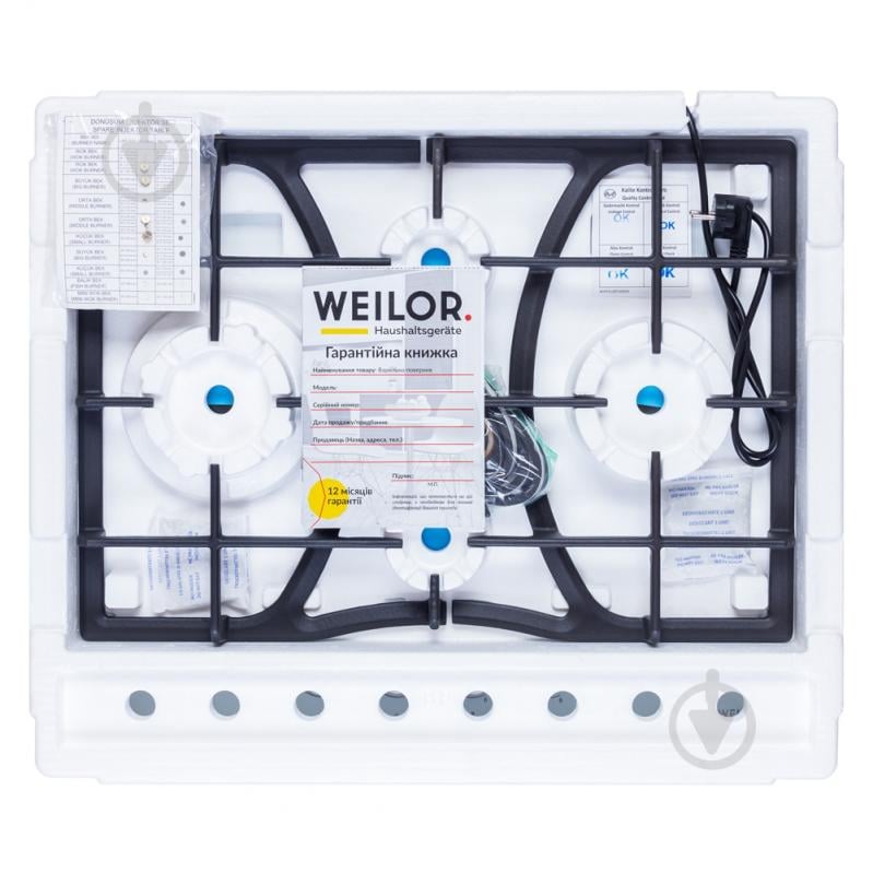 Варочная поверхность газовая WEILOR GM W614 WH - фото 12