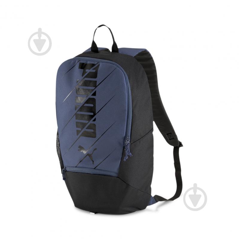 Рюкзак Puma ftblPLAY Backpack 7653517 32 л синий - фото 1