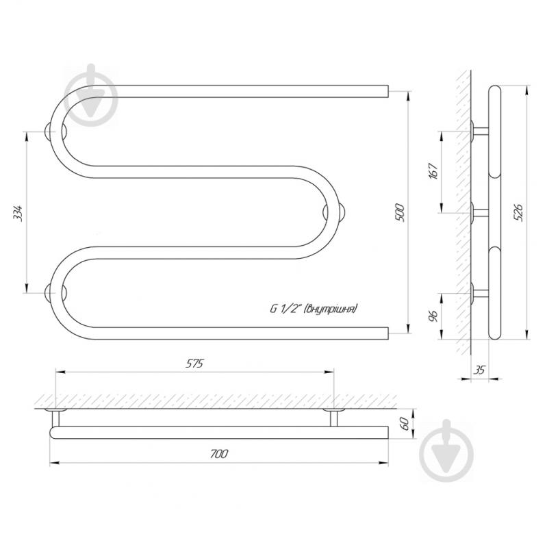 Рушникосушарка Laris Змійовик 25 РС3 700 х 500 1/2" 71207186 - фото 4