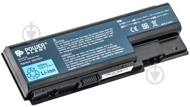 Акумулятор PowerPlant Acer Aspire 5230 (AS07B41, AR5923LH) 14.8 V 5200 mAh NB00000065 - фото 1