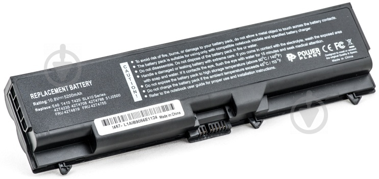 Акумулятор PowerPlant Lenovo ThinkPad SL410K (FRU42T4795, IMSL40LH) 10.8 V 5200 mAh NB00000069 - фото 1