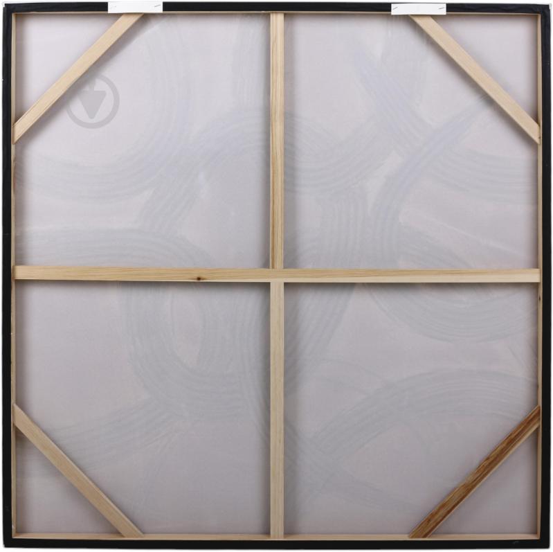 Картина ручної роботи Circles рельєфний малюнок 100x100 см Sensio C-2198B - фото 3