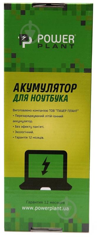Аккумулятор PowerPlant Dell Inspiron N4020 (TKV2V, DL4020LH) 11.1 V 5200 mAh NB00000075 - фото 2 Аккумулятор PowerPlant Dell Inspiron N4020 (TKV2V, DL4020LH) 11.1 V 5200 mAh NB00000075 - фото 2