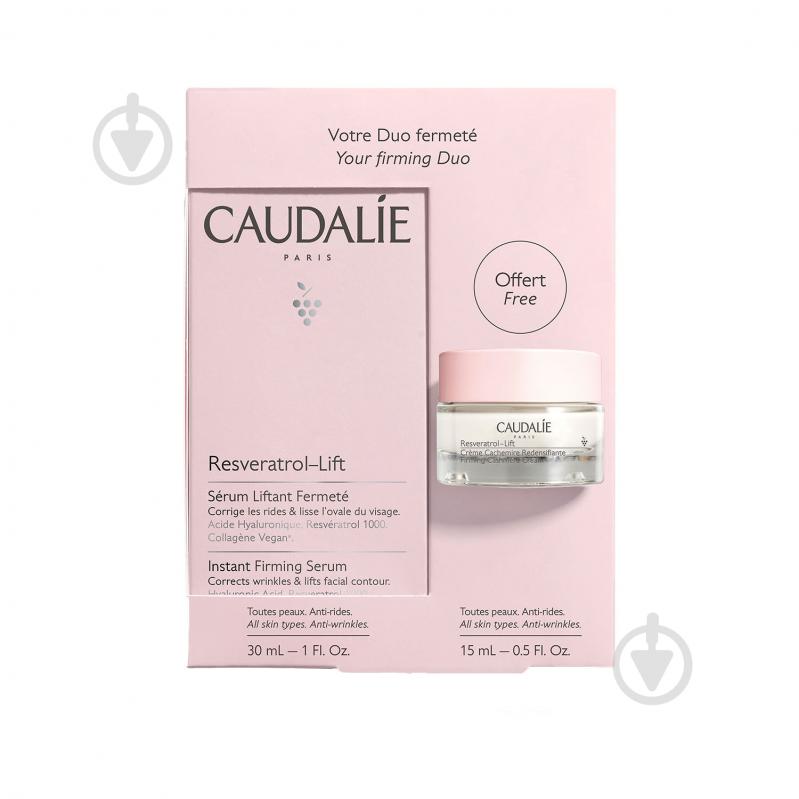 Набір подарунковий унісекс Caudalie Resveratrol Lift Duo2022 (2818-1) - фото 1