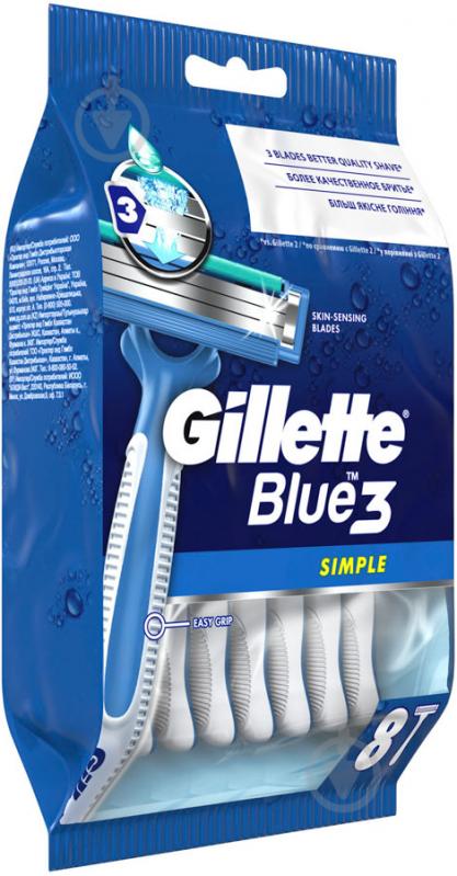 Станки одноразові Gillette Blue 3 Simple 8 шт. - фото 2
