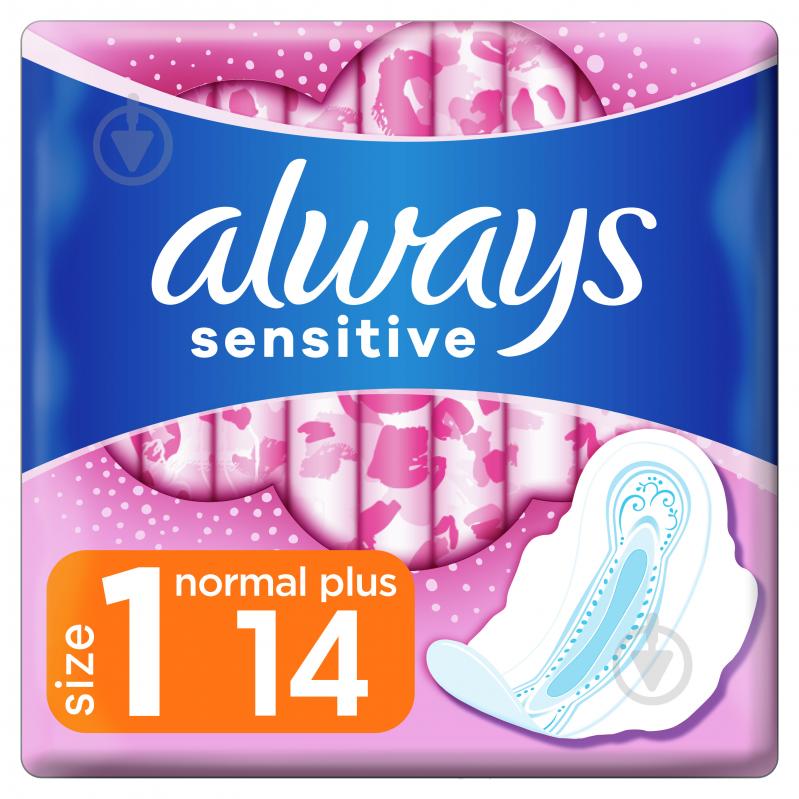 Прокладки гігієнічні Always Ultra Sensitive Normal (Розмір 1) 14 шт. - фото 1