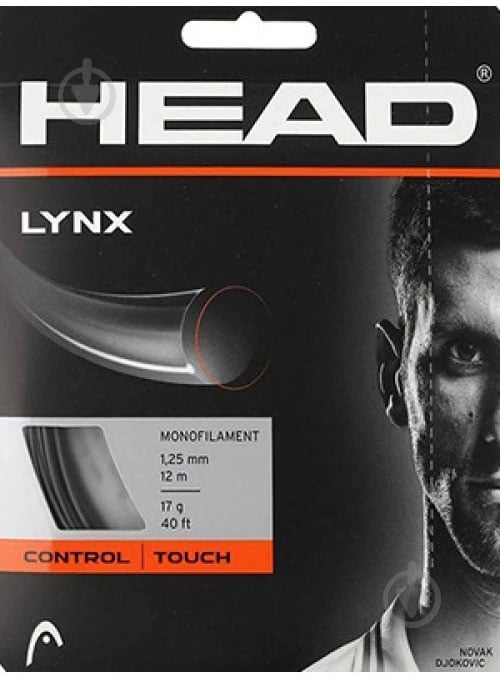 Струна для теннисных ракеток Head Lynx Tour Set - фото 1
