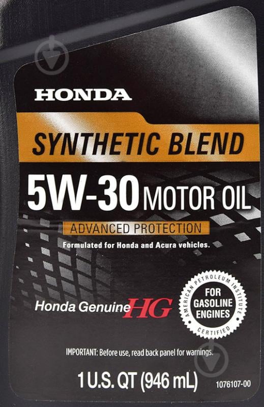 Моторное масло Honda Genuine Synthetic Blend 5W-30 0,95 л (087989134) - фото 3