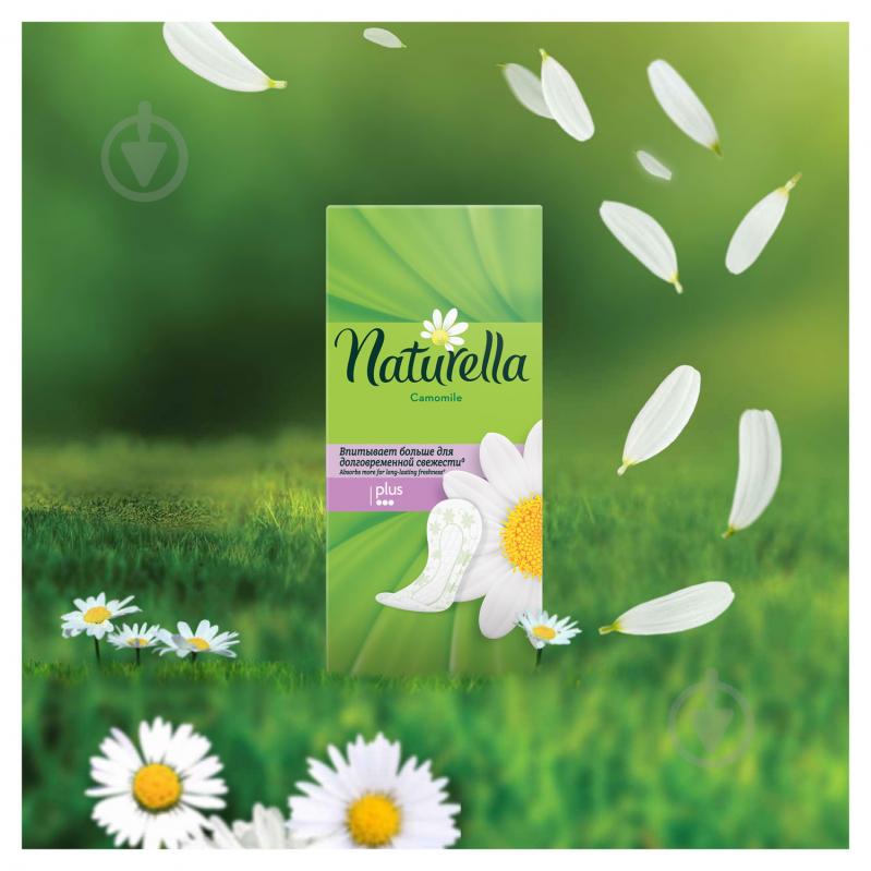 Прокладки ежедневные Naturella Camomile plus 50 шт. - фото 8