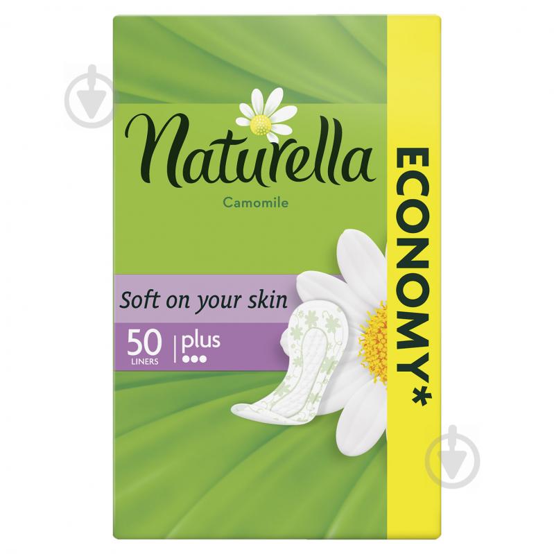 Прокладки ежедневные Naturella Camomile plus 50 шт. - фото 2