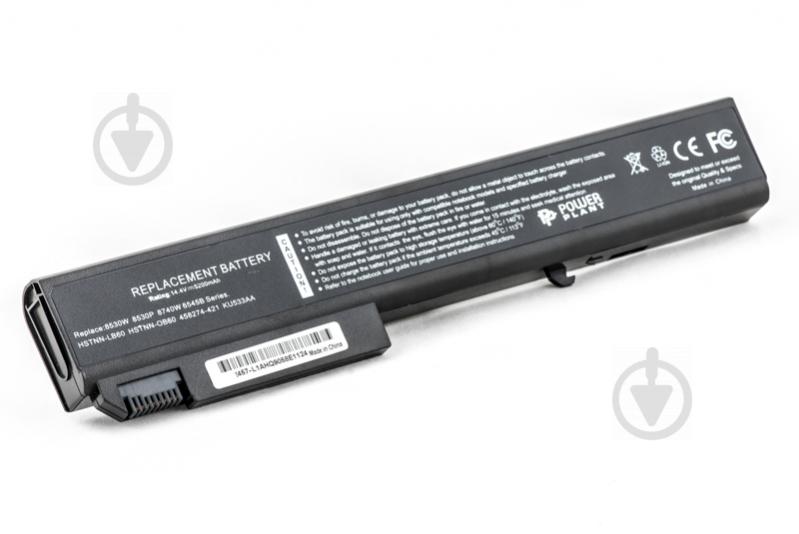 Акумулятор PowerPlant HP EliteBook 8530 (HSTNN-LB60, H8530) 14.4 V 5200 mAh NB00000127 - фото 1