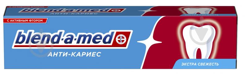 Blend-a-Med Анти-карієс Свіжість 50 мл - фото 3