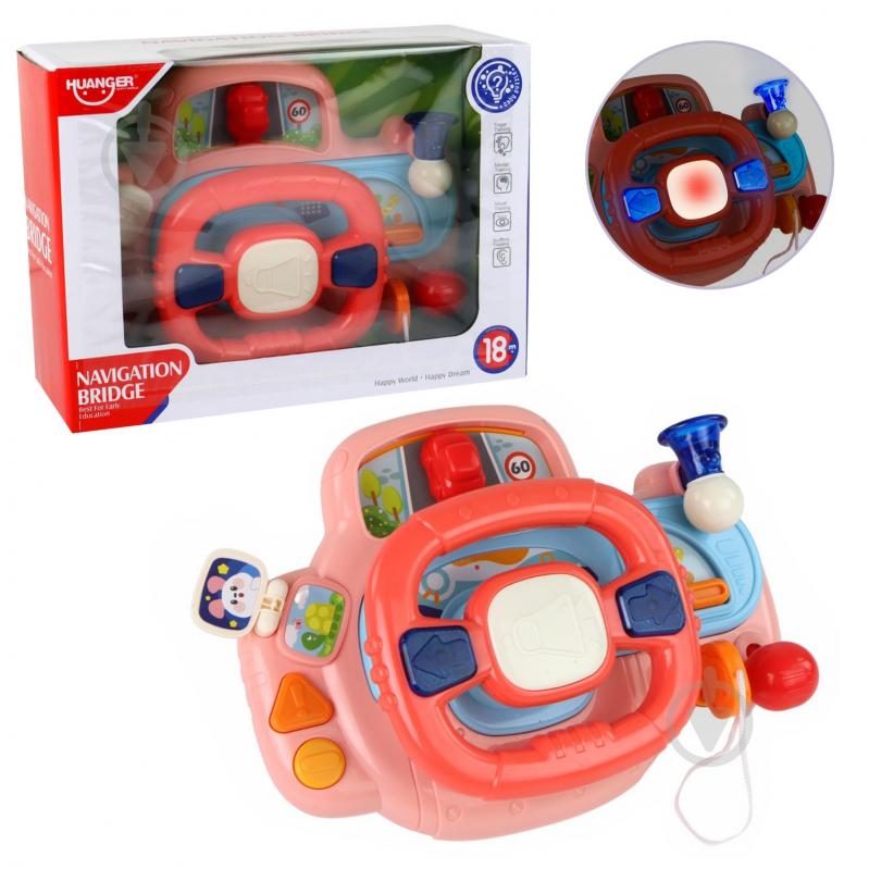 Игрушка музыкальная Shantou Руль HE0542 - фото 1