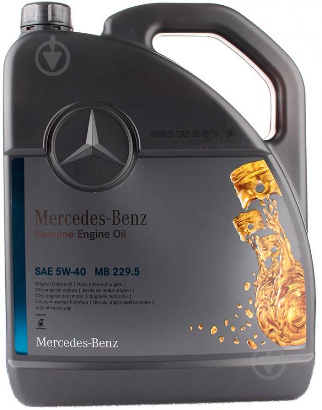 Моторное масло Mercedes-Benz Genuine Engine Oil 5W-40 5 л (A0009899202 11AIFE) - фото 1