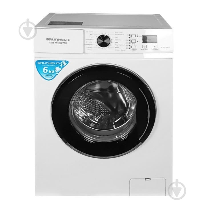 Стиральная машина Grunhelm GWS-F610D1WB-ST - фото 1