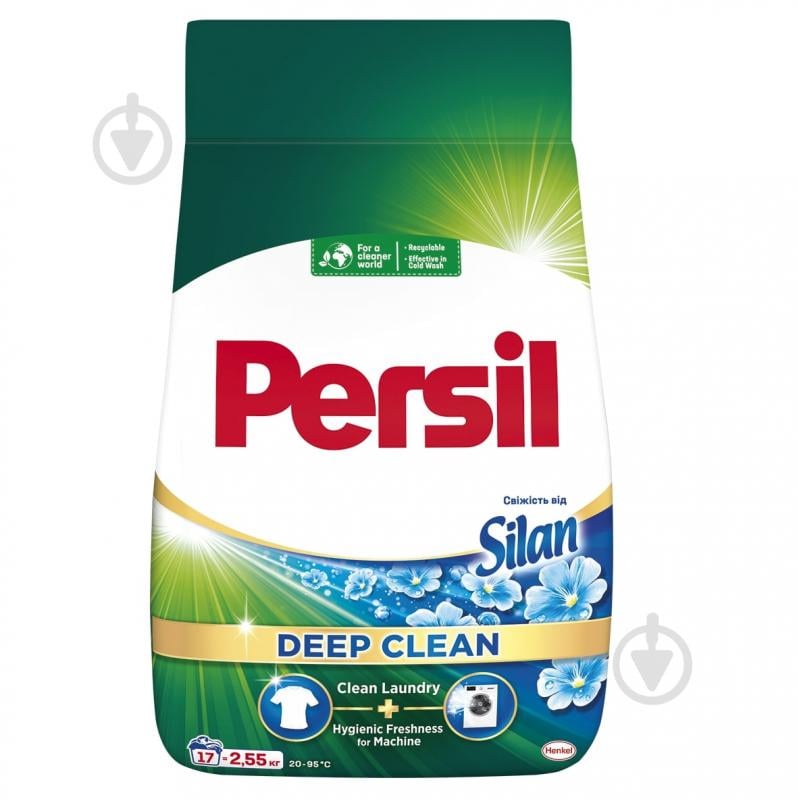 Порошок для машинного та ручного прання Persil Персіл автомат "Свіжість від Сілан", 2,55 кг, 17 циклів прання 2,55 кг - фото 1