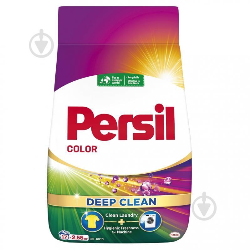 Порошок для машинной и ручной стирки Persil Колор 2,55 кг - фото 1